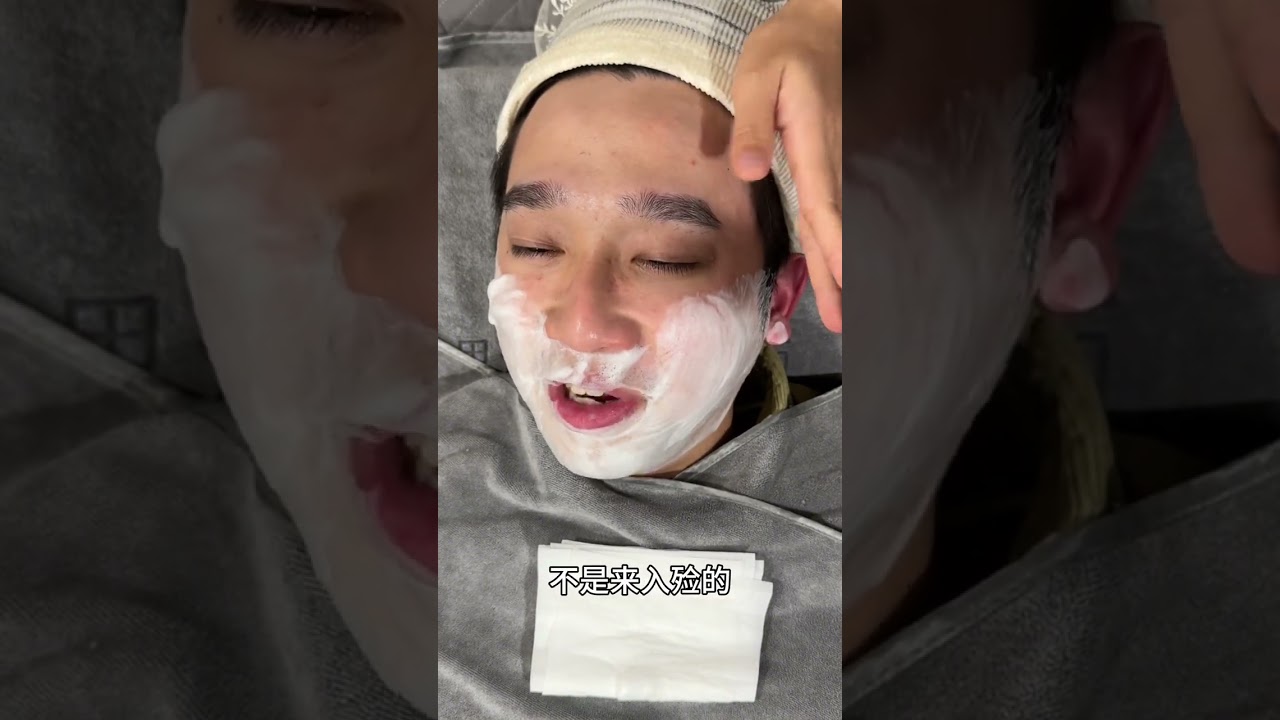 Where Massage Meets Munchies The Unique World of Chinese Massage