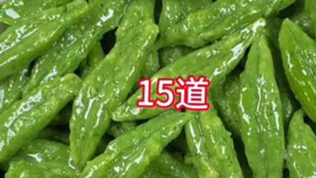 老年人要多吃的15道碱性食物，最后一道价值千万#家常菜  #美食分享  #大人小孩都爱吃 #在家做美食  #抖音美食推荐官