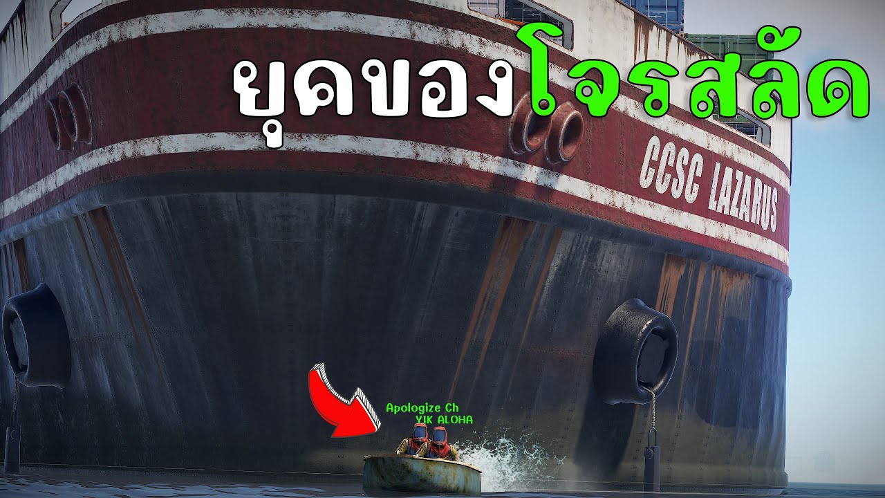 พาพี่ไทม์ 