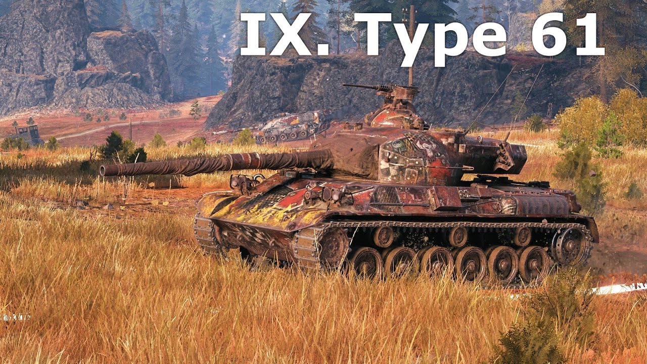 World of Tanks Type 61 - 7 Kills 11K Damage