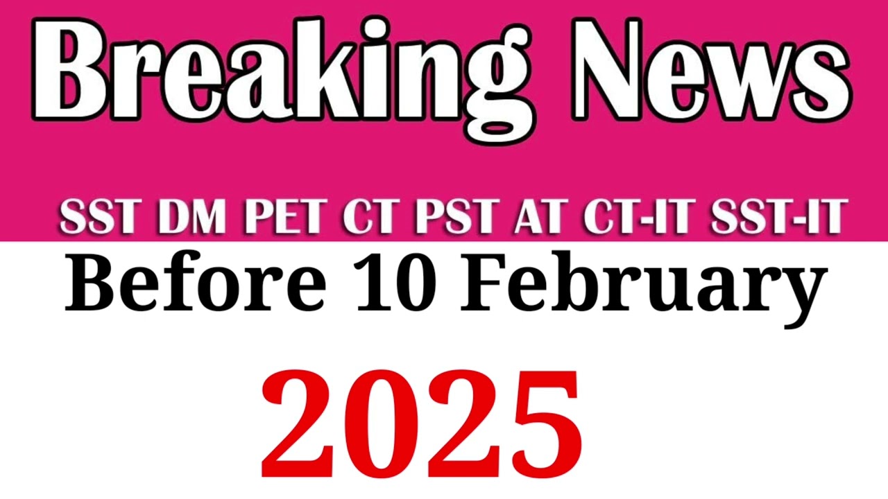 Teaching Jobs 2025 | Teachers Cadera Advertisement| and MOU Sign With Etea #teachingjobs #etea4u