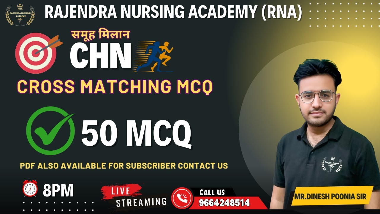 Rajasthan CHO Special Cross Match MCQ Class -01