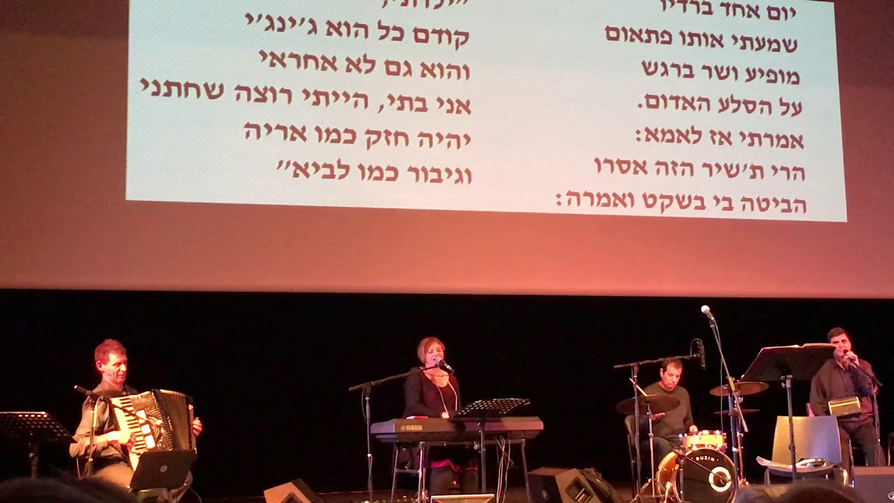 גילה חסיד ומאיר ברבי-