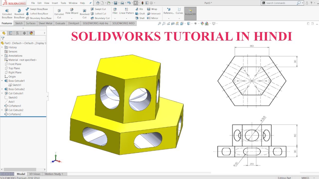 Solidworks Tutorial In Hindi For Beginners | Exercise No. 80