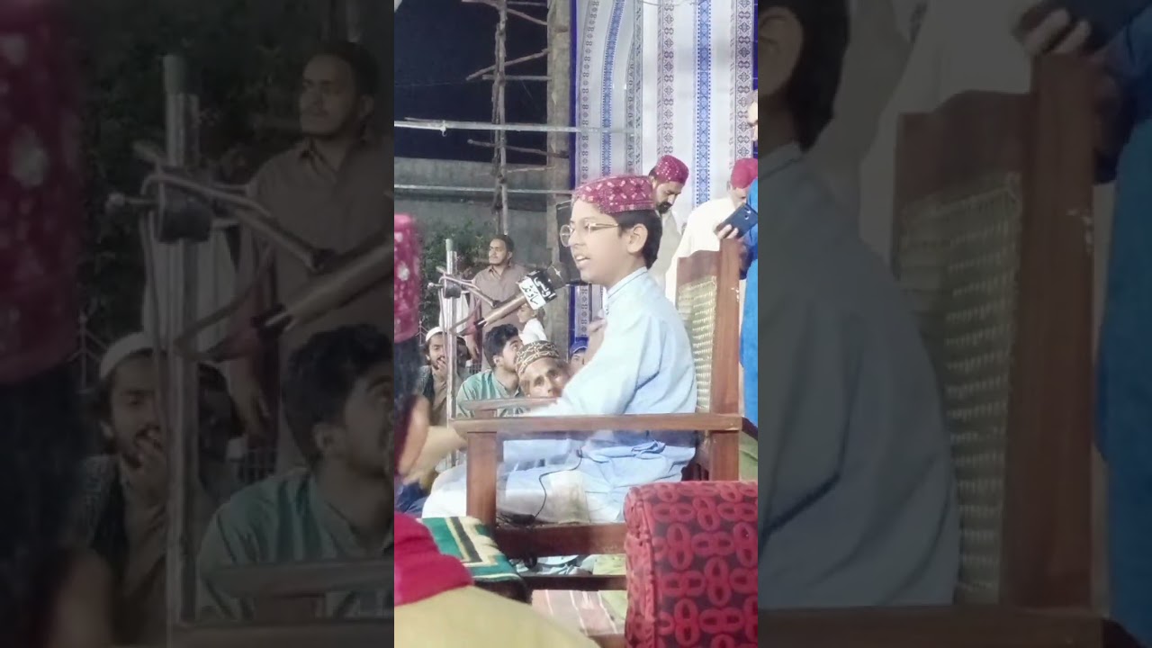 جگر گوشہ سراج العارفین صاحبزادہ بلیغ اشرف درانی [17-04-2023]