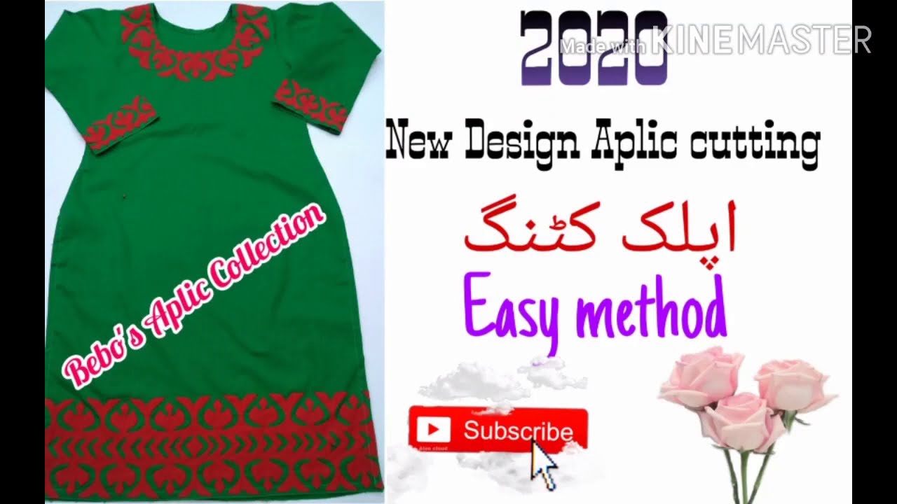 #Apliccutting /#applique cutting/# Bebo's Aplic Collection