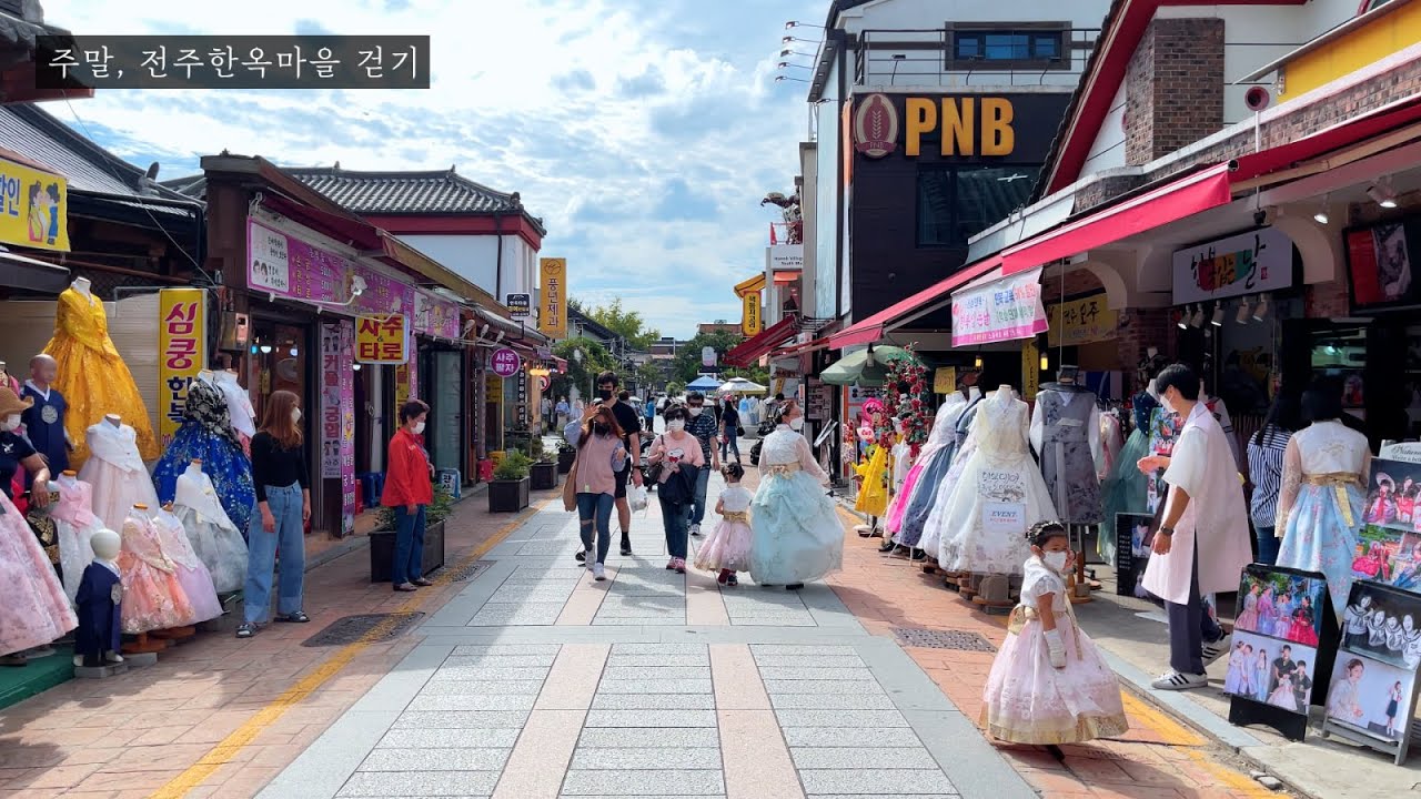 [4K] Weekend, Walking on Jeonju Hanok Village | 주말, 전주한옥마을 걷기