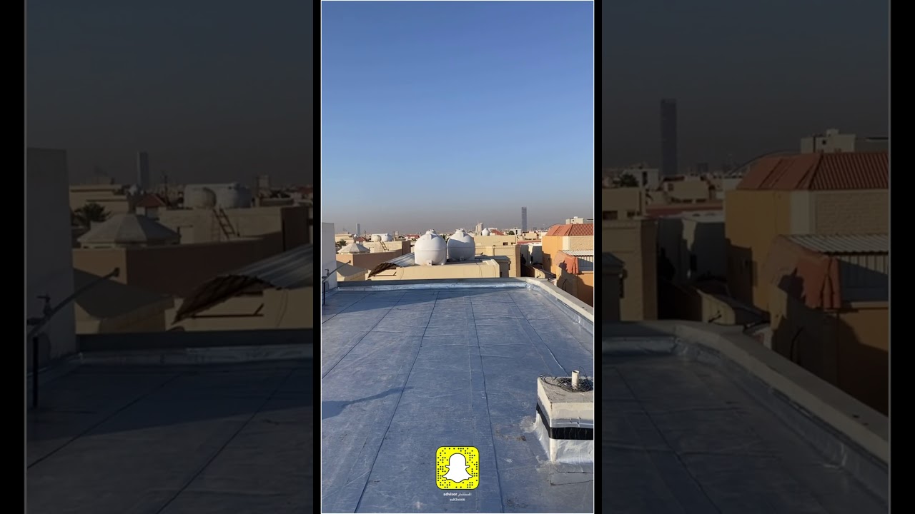 عزل مائي فوق البلاط