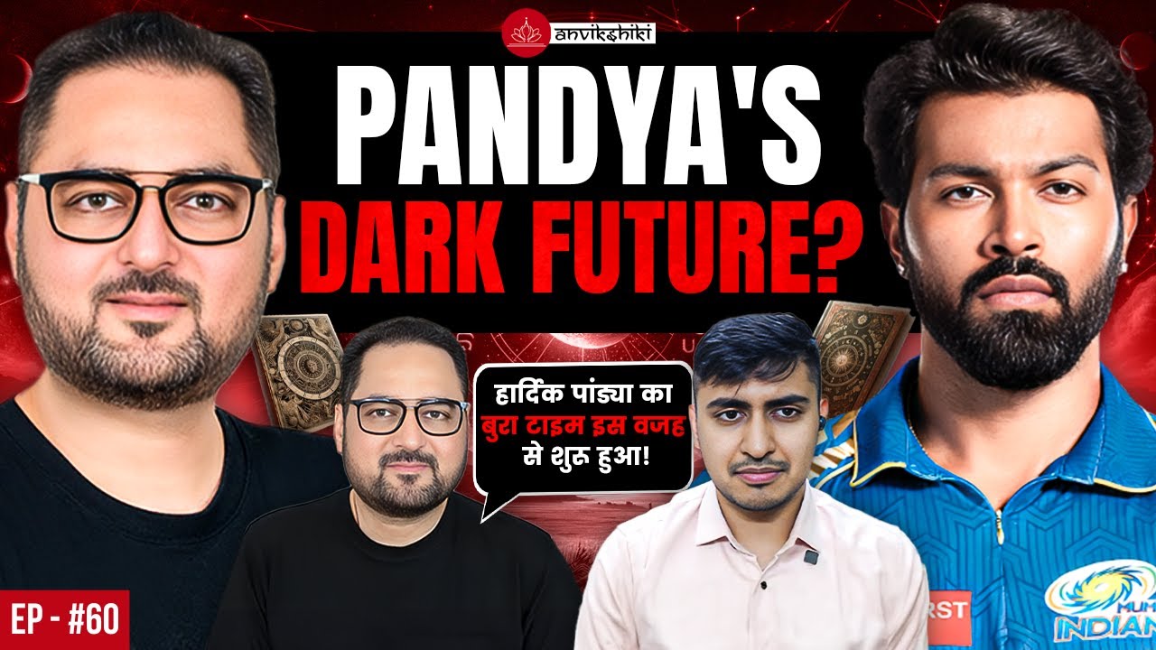 Astrologer Predicts Hardik Pandya's Future & Virat Kohli's Form! | Kaartik Gor On Anvikshiki 60