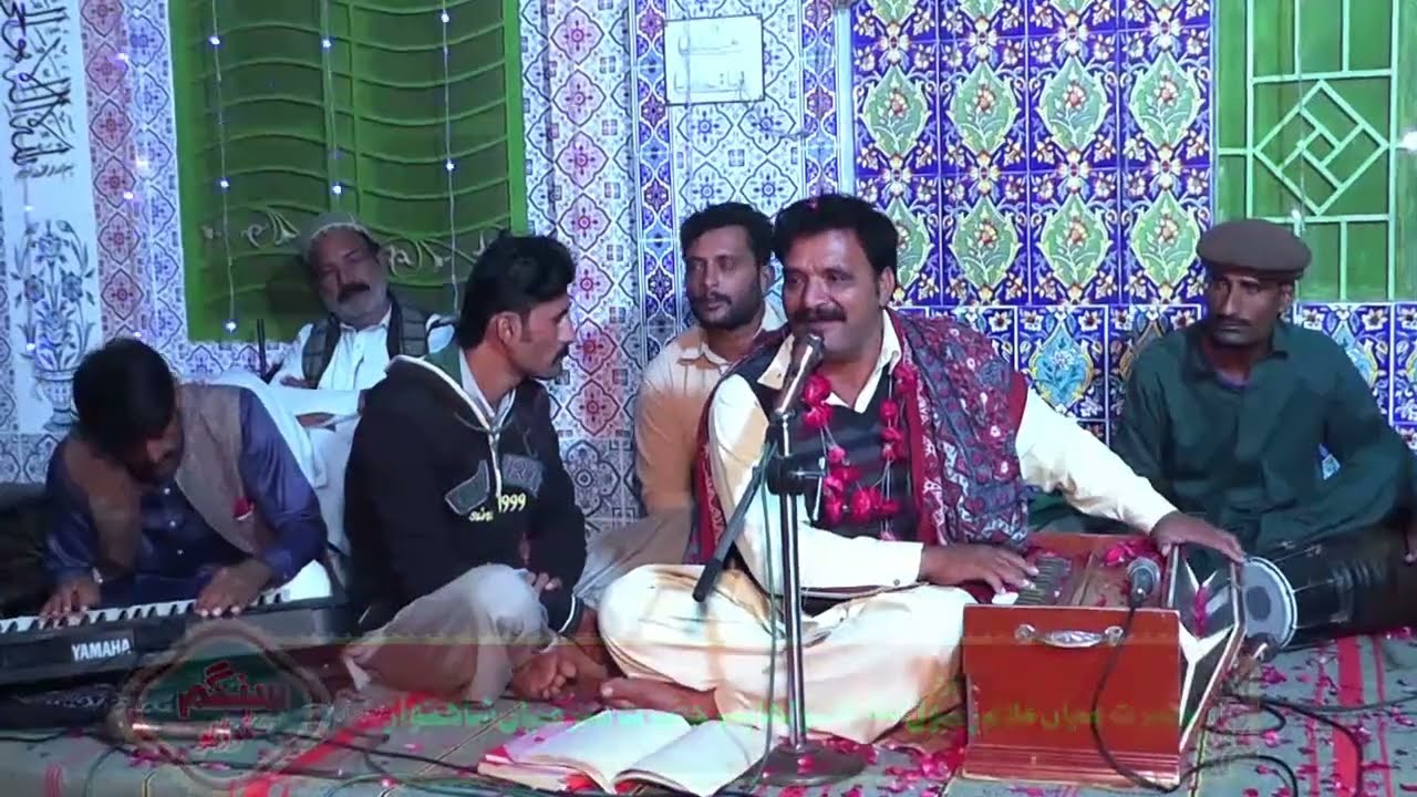 A haal Sun wanj Malik Ayaz Misson Saraiki Kafi Khawaja Sab 