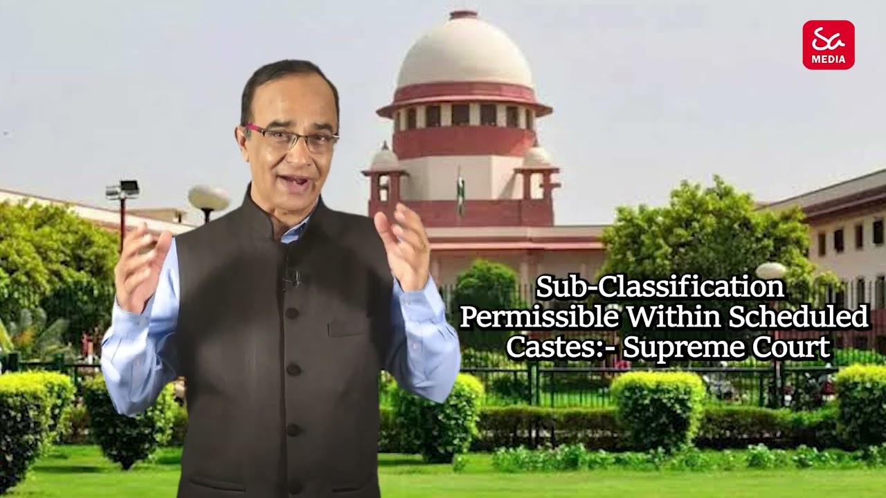 Sub Classification is Permissible: Supreme Court