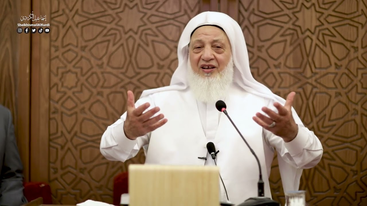 الحكم الغوثية: إن أقامك الحق في مقام ثبتك و إن أقمت بنفسك سقطت  - شرح حكم الإمام أبو مدين