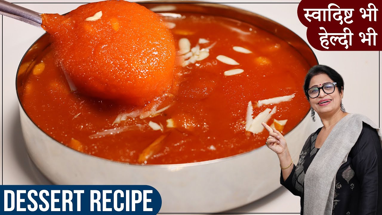 Basant Panchami Special! 1 बार गुड़ आटे का हलवा बना लिया तो बाकी सारे हलवे भूल जाएंगे | Halwa Recipe