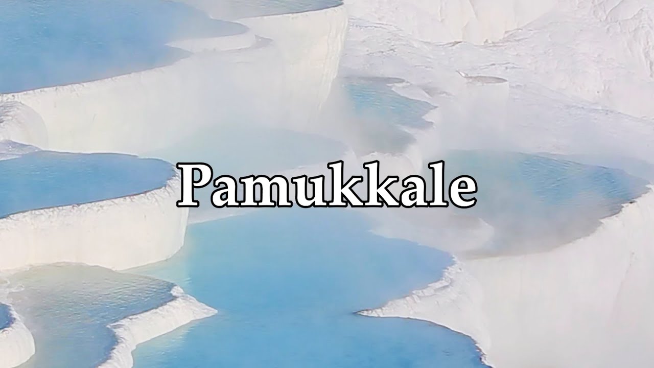 【トルコ　パムッカレ】デ二ズリ　世界遺産　world Heritage　Pamukkale  Denizli, Turkey　水の絶景　観光地　透き通った水　温泉　綿の城　白い棚田　リラクゼーション