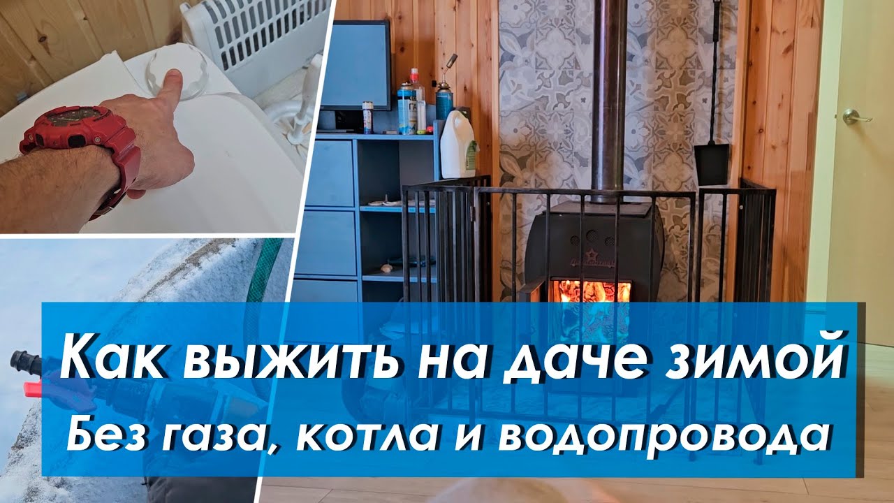 Есть ли смысл ехать на 
