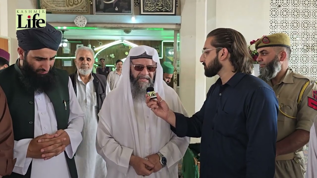 Eid I Milad 2024