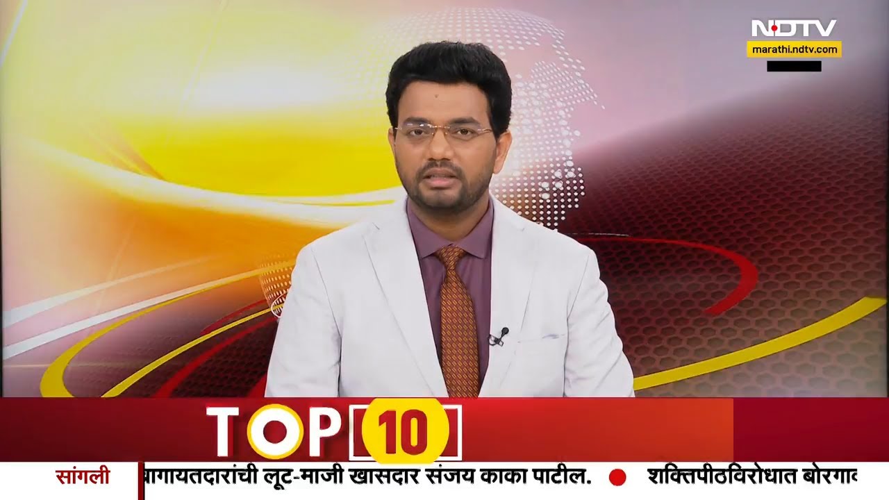 Nagpur University मध्ये भाजप युवा मोर्चाचा राडा, पाहा नेमका प्रकार काय? । NDTV Marathi