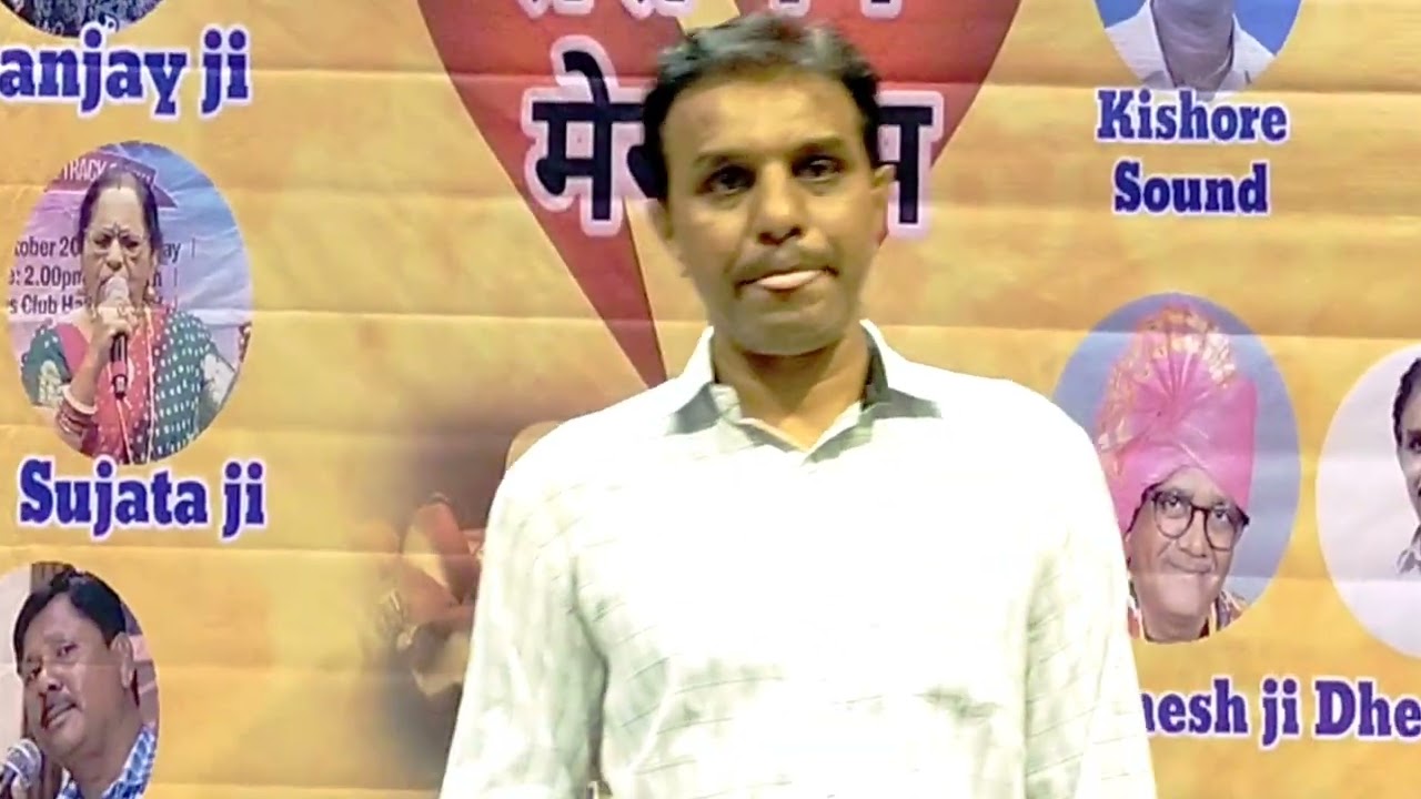 Do Baate Ho Sakati Hai Song by Dheeraj ji