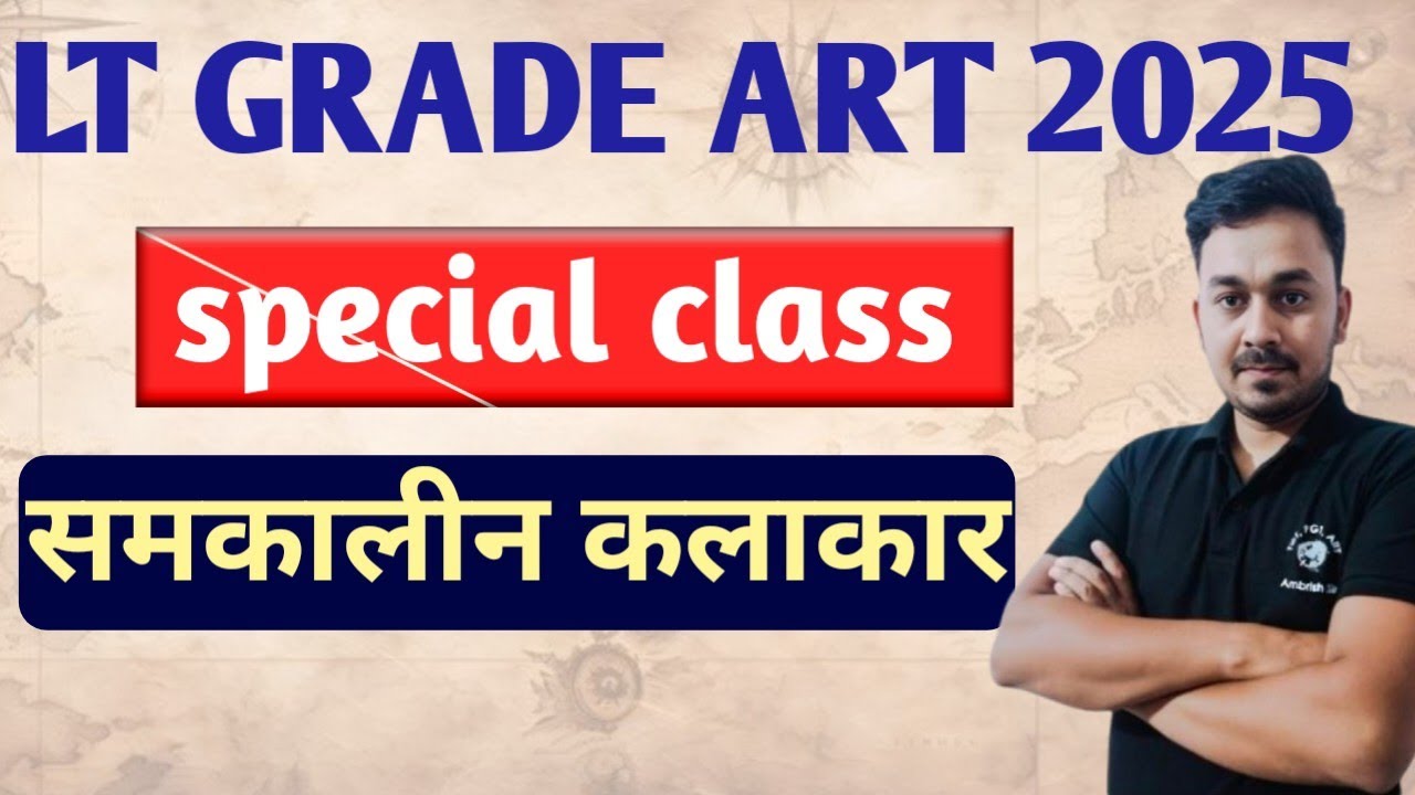 #pravidhikkala || samkaleen klakaar|| marathon    tgt pgt art || lt grade art teacher 