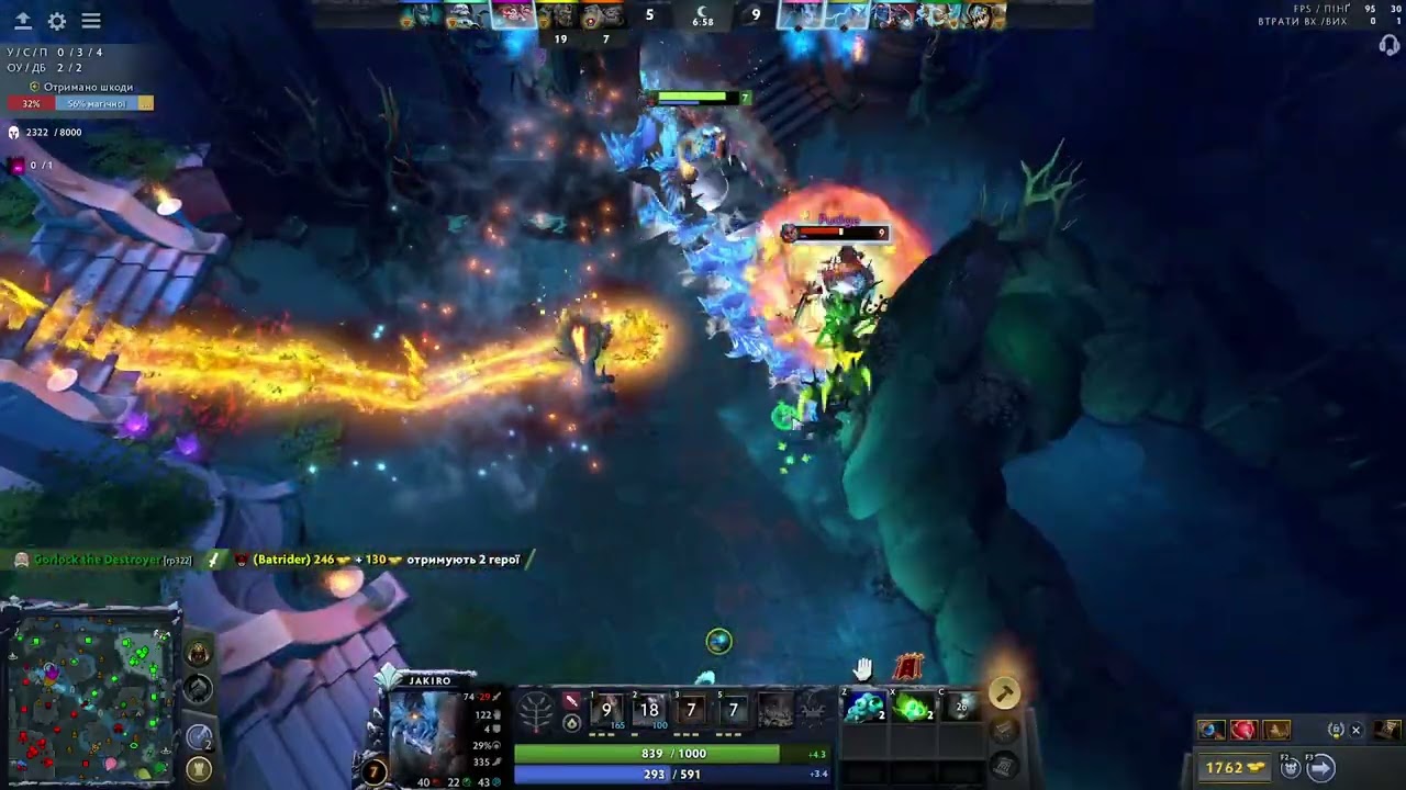 Lestat's stream 17.03.2026 | Dota 2