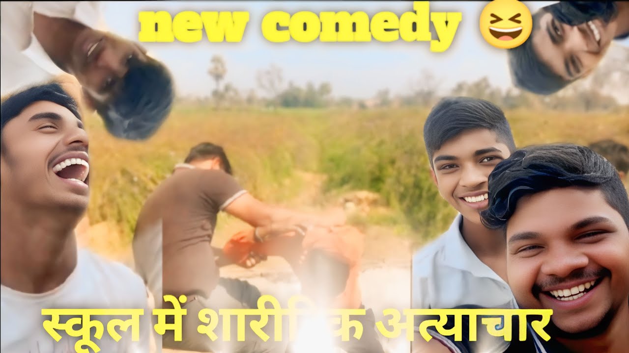 Student vs Teacher | School Ki Sabse Funny Ladai 🤣|| #trndingvedio #no1trending #schoollife 