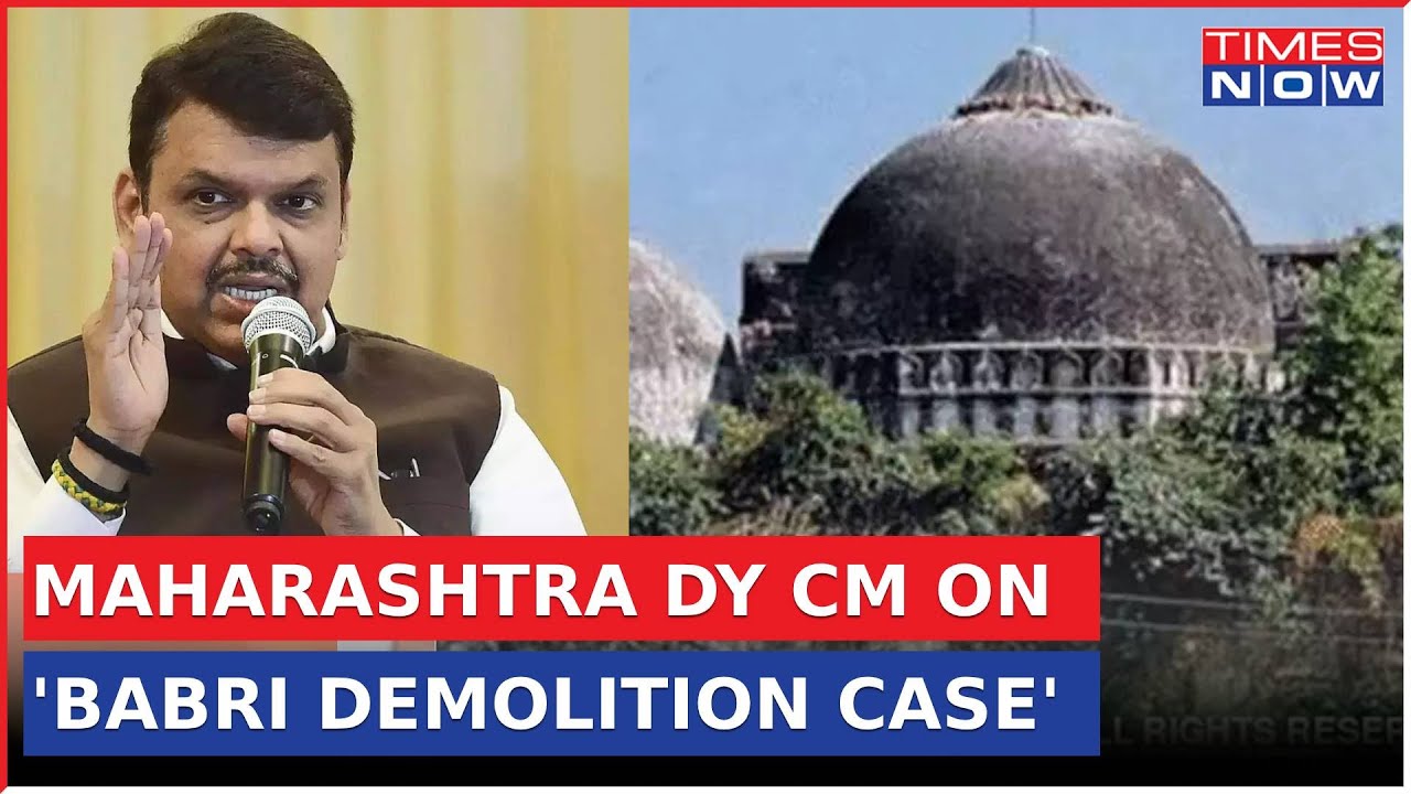Devendra Fadnavis Talks On The Karseva And Babri Demolition | Times Now Exclusive