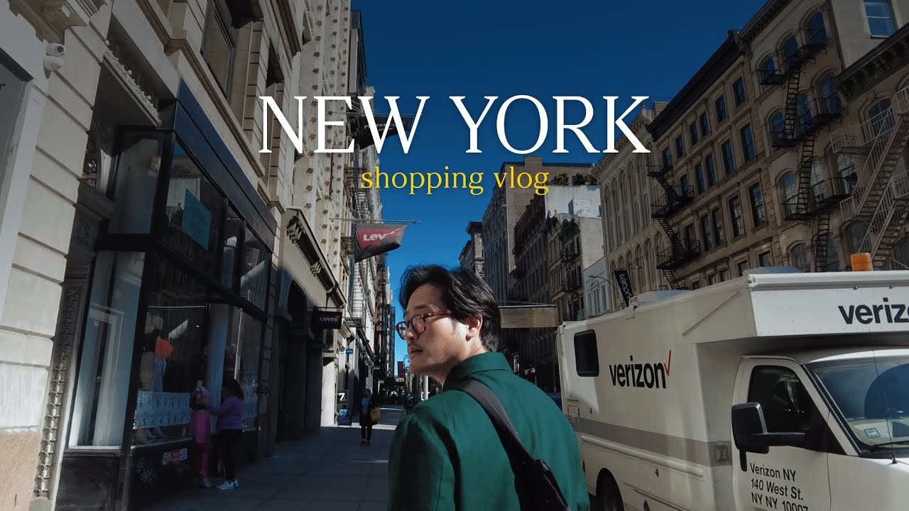 New York Shopping Vlog พาชอปปิ้งชิวๆที่นิวยอร์ก 🗽  | TaninS