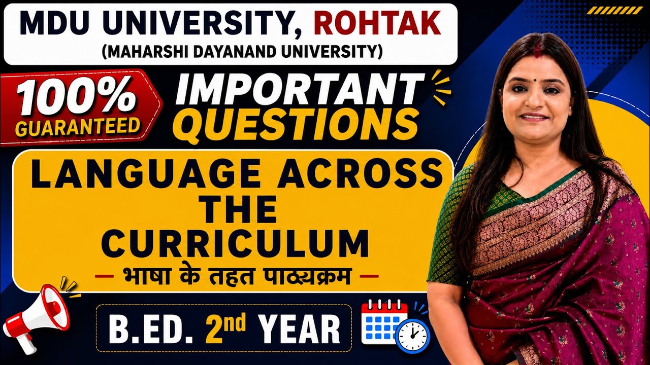 MDU Language Across the Curriculum Most Important Questions | B.Ed. 2nd Year | Exam Questions