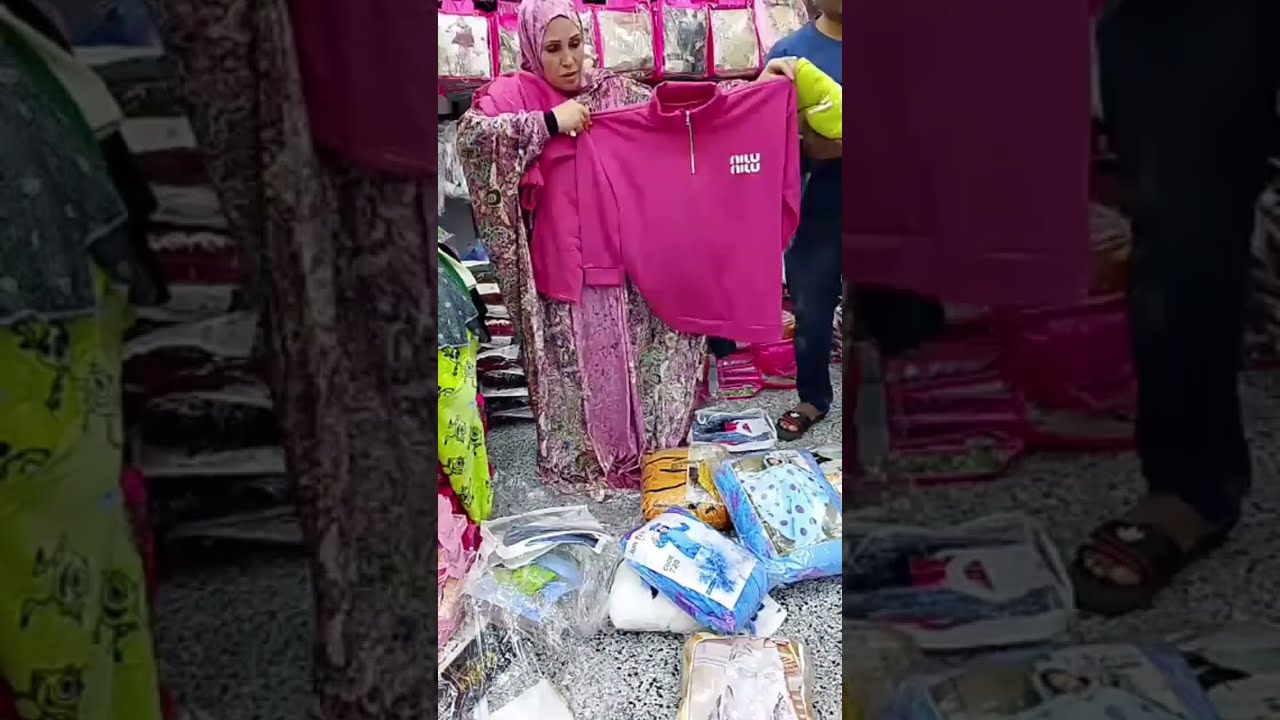 تصفيات اللبس الشتوى ابتدت 🔥 خروج وبيتى  من ارخص مكتب هوم وير فى العتبه 