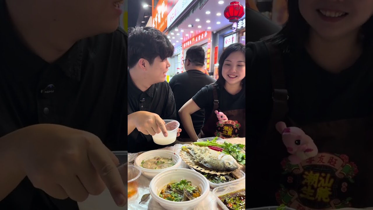 葉子全國交換美好—— 潮汕的姐姐真的是太熱情了，帶我吃遍潮汕美食，這下又得胖十斤哈哈哈。#記錄美好生活 #人間煙火 #交換美好