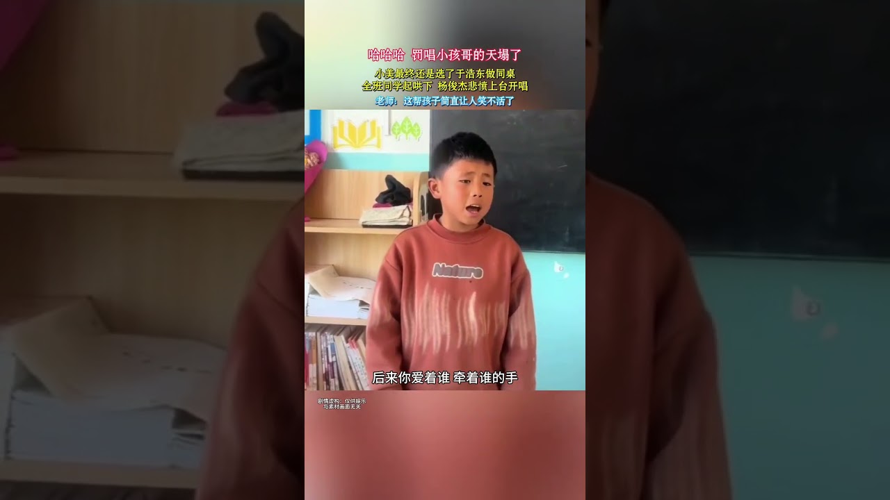 #歌曲後來你愛著誰#後來你愛著誰 392889