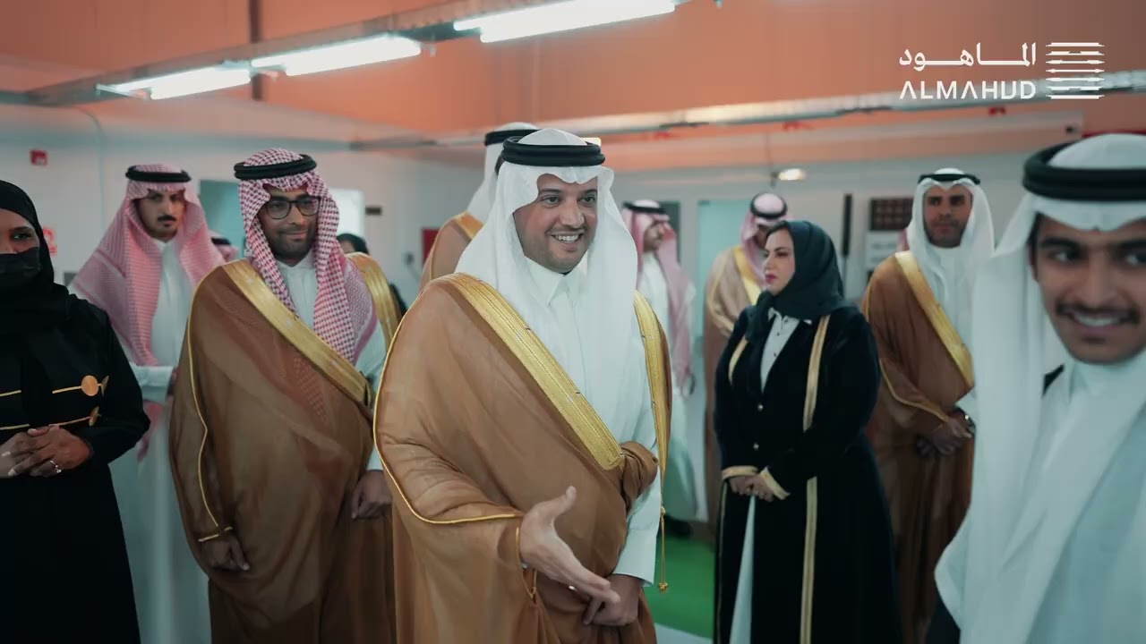 افتتاح و تدشين مصنع الماهود للبشت الحساوي