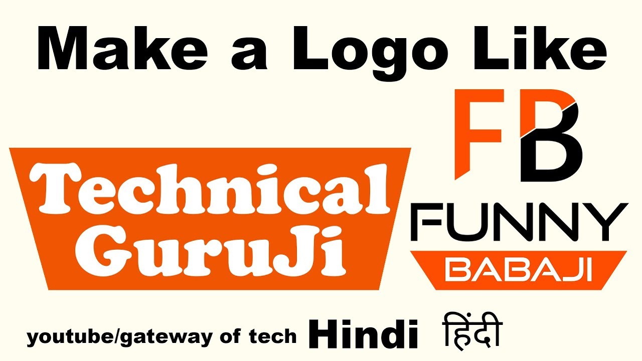 How To Make Logo Like Technical Guruji