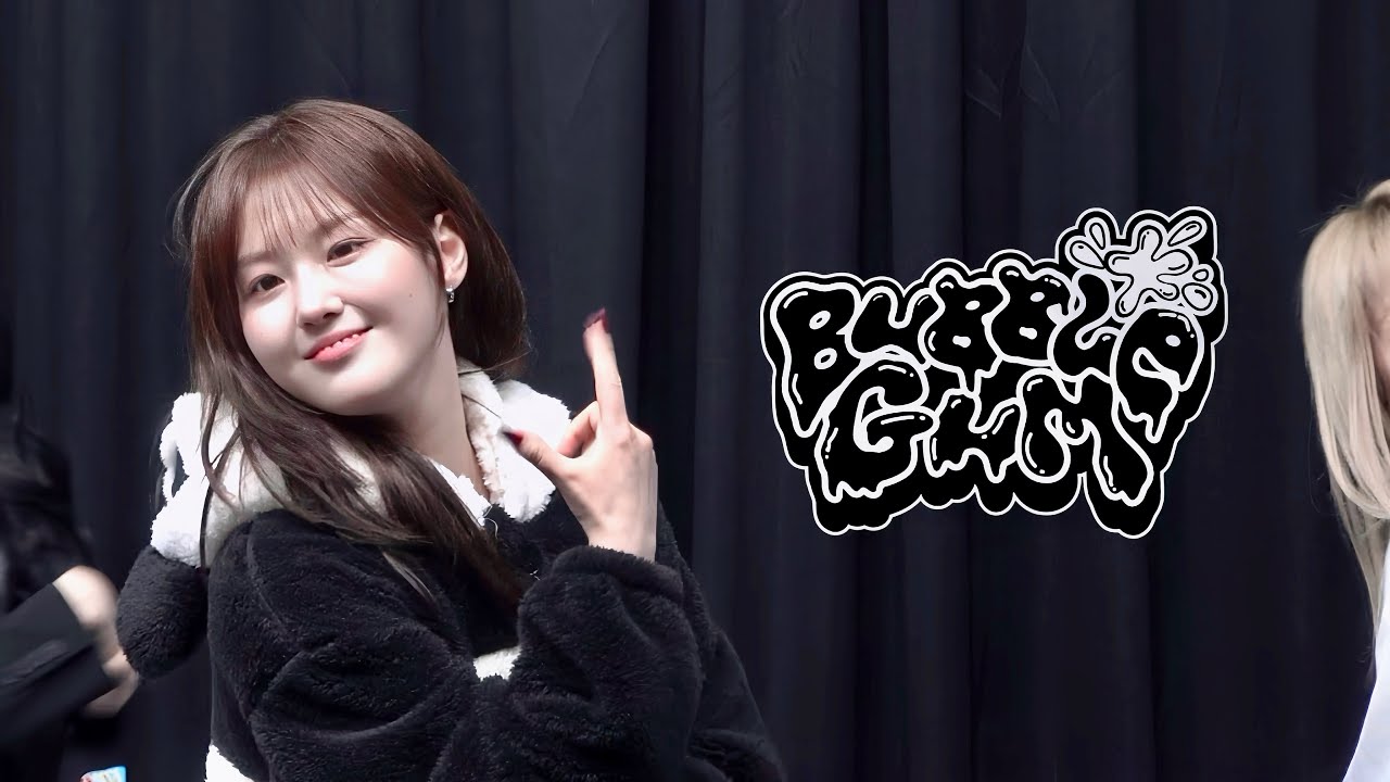 250930 케플러(Kep1er) 김채현(KIMCHAEHYUN) ‘BUBBLE GUM’ 직캠