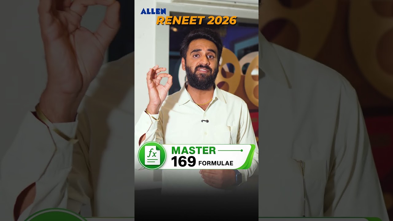 Boost Your 30 Marks in NEET Physics in 10 Days #neetpreparation #reneet2026 #neetphysics