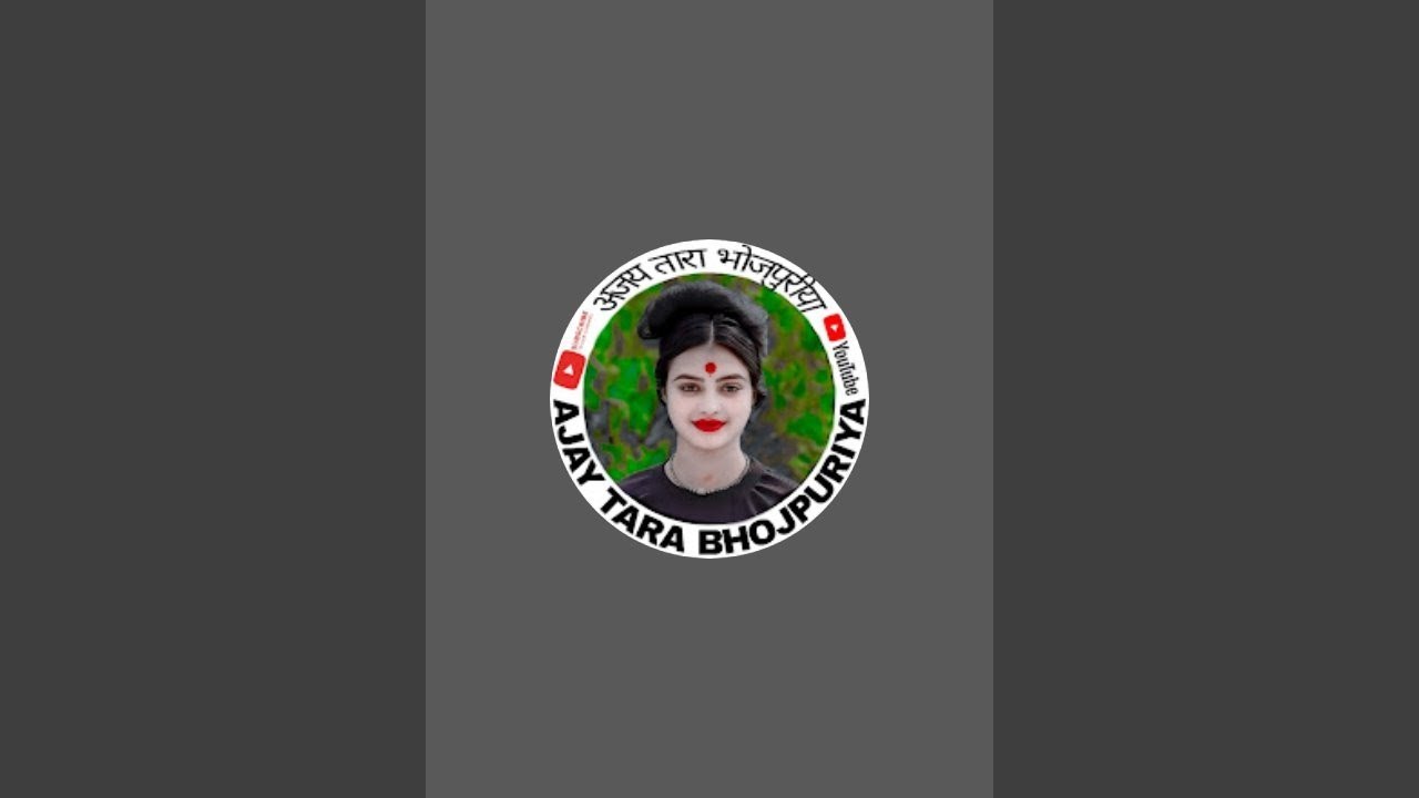 Ajay Tara Bhojpuriya is live!