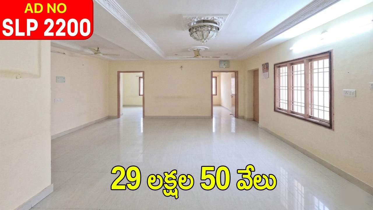 2BHK Flat For Sale In Vijayawada