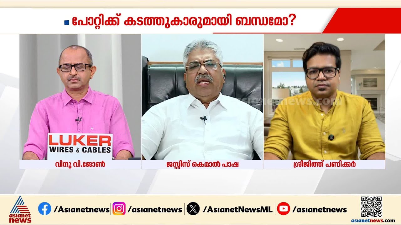 പുരാവസ്തുക്കളുടെ മോഷണത്തിൽ സുഭാഷ് കപൂറിന്റെ അച്ഛനാണ് ഡി മണി: ജ. കെമാൽ പാഷ
