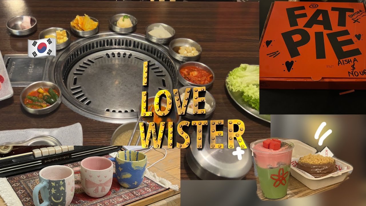 ايام من حياتي ،تجربة مطعم كوري ، ماتشا، والمزيد 🍵✨