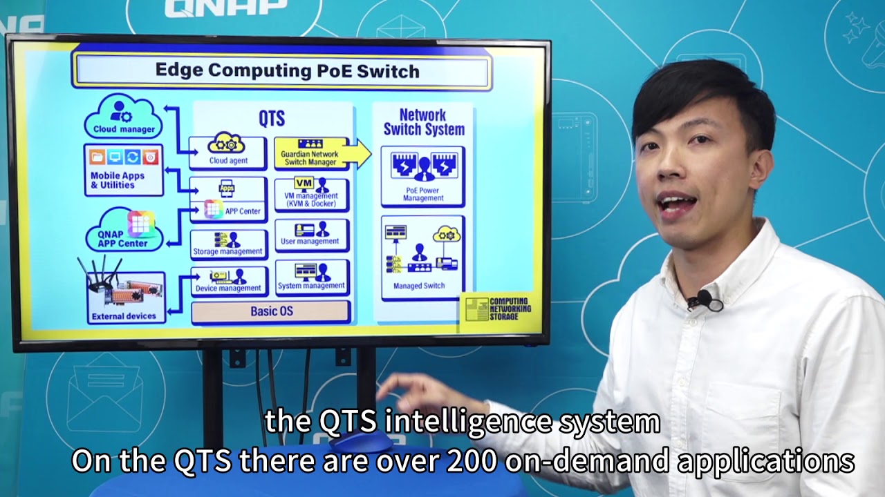 Turning a NAS into an edge computing PoE switch: QGD-1600P｜2019 CES