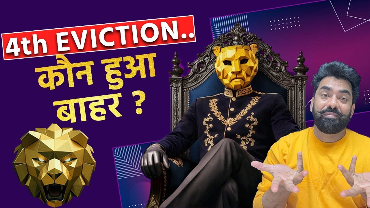 The 50 4th Eviction: Rajat Dalal or Digvijay? 4th Eviction में कौन हुआ शो से बाहर?