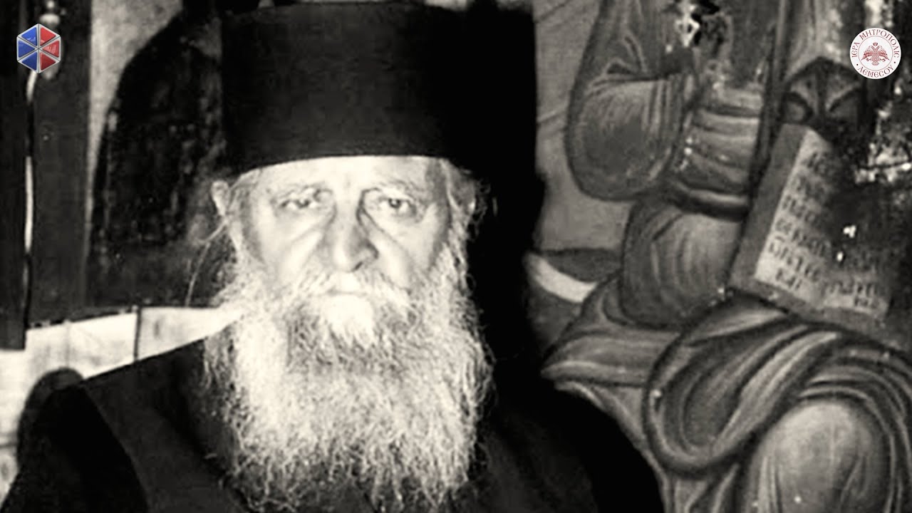 #26 Ο παπά Χαράλαμπος της συνοδείας του Οσίου Ιωσήφ του Ησυχαστή - Β' Μέρος