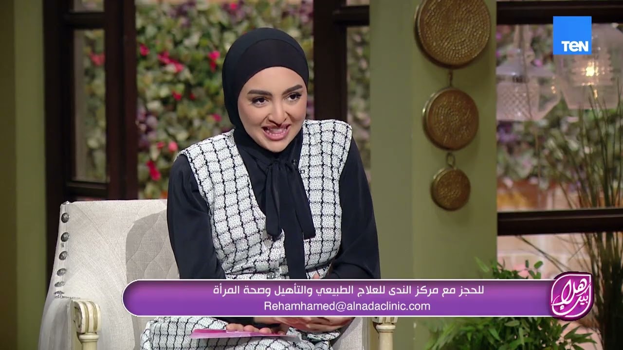 العلاج الطبيعي كخطوة أساسية في رحلة صحة المرأة… من العناية اليومية وحتى التأهيل بعد المشكلات الصحية