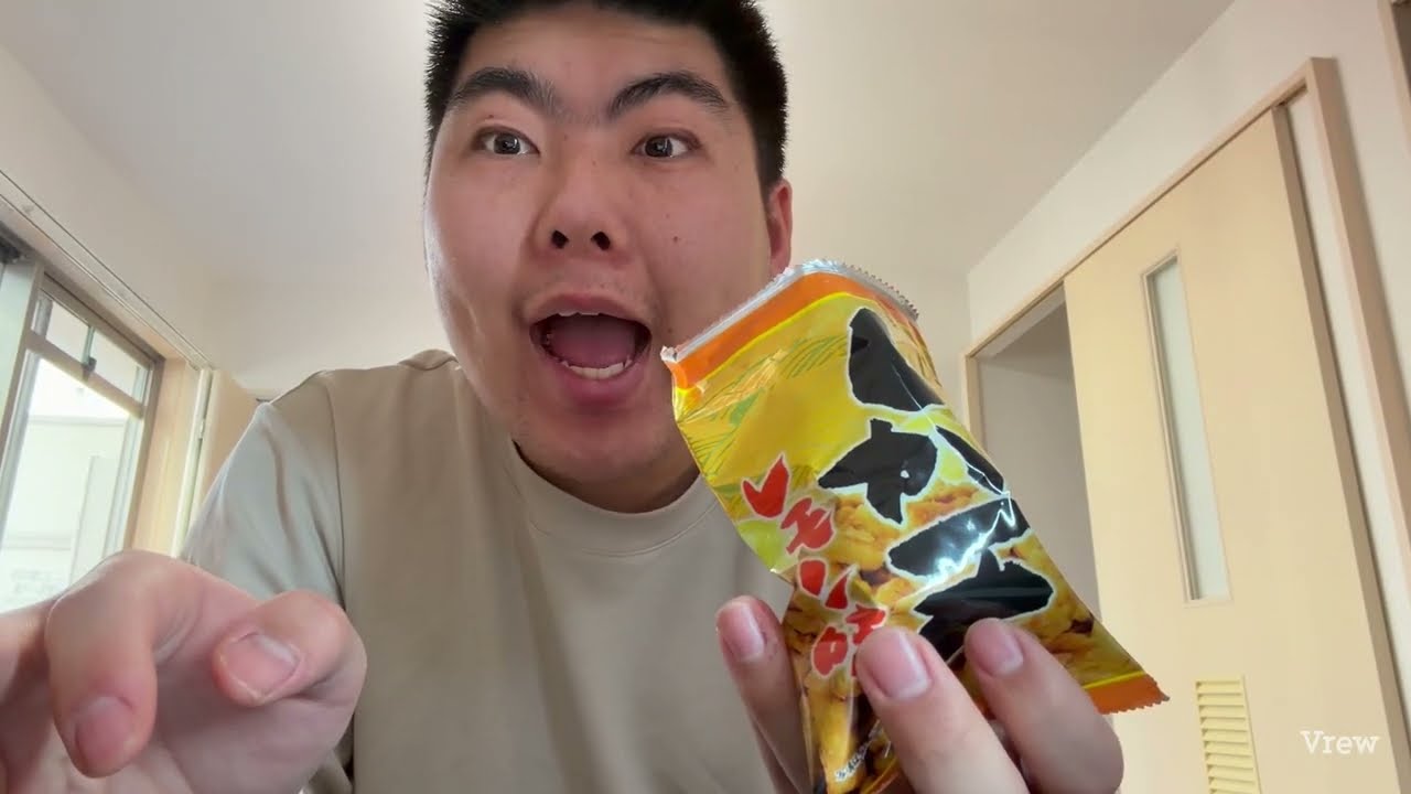 イカ天レモン味を食べてみた