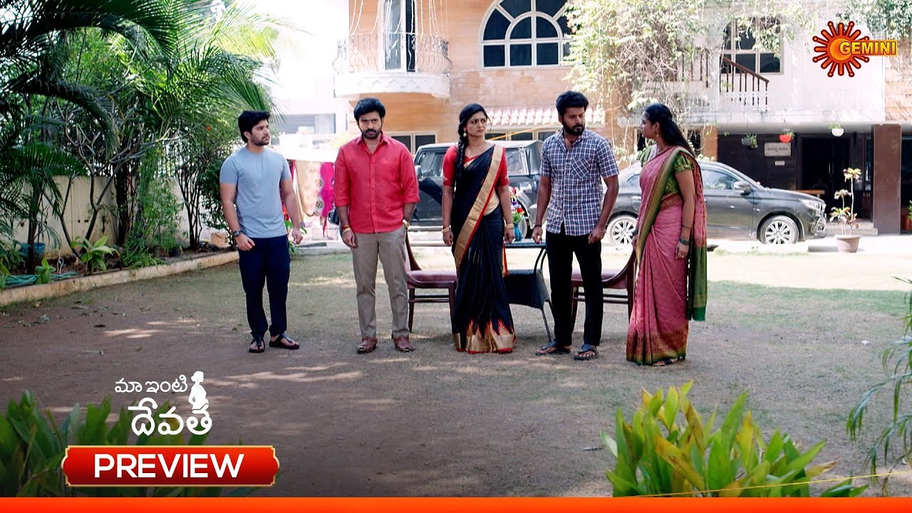 Maa Inti Devatha - Preview of the day | Watch full EP only on Sun NXT | 24 Dec 2025 | Gemini TV