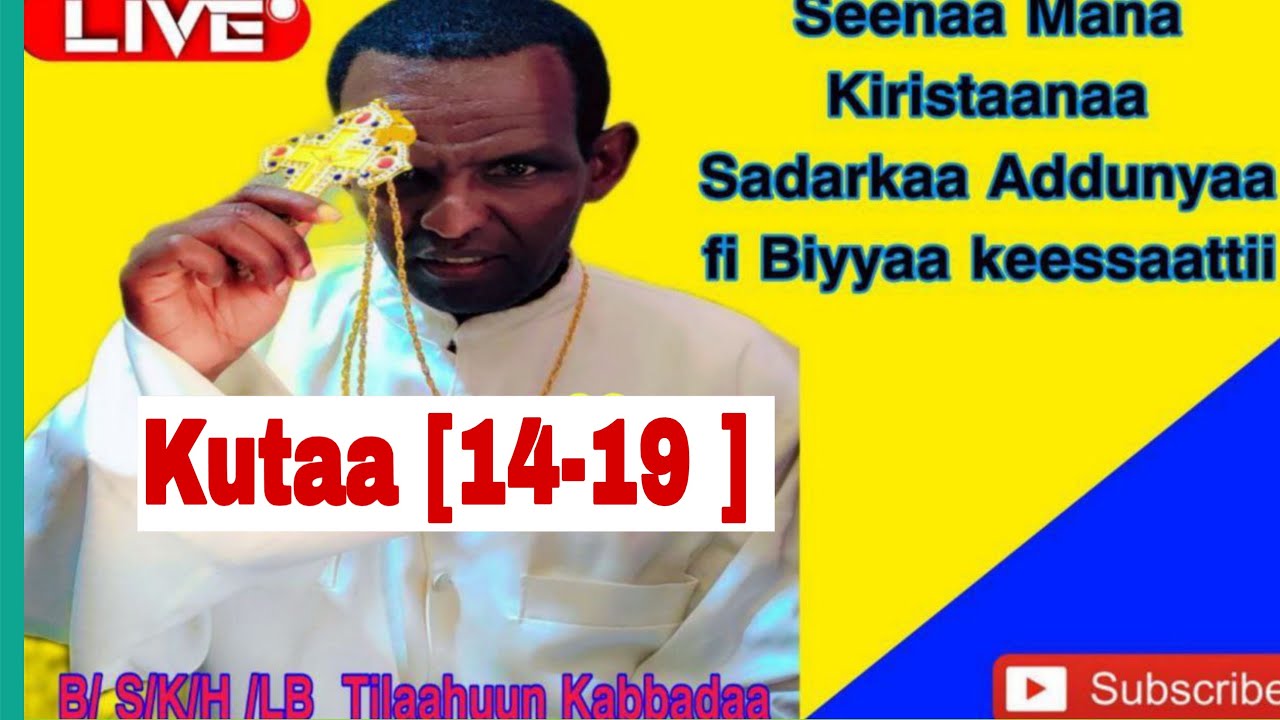 KORSII ITTII FUFFAA