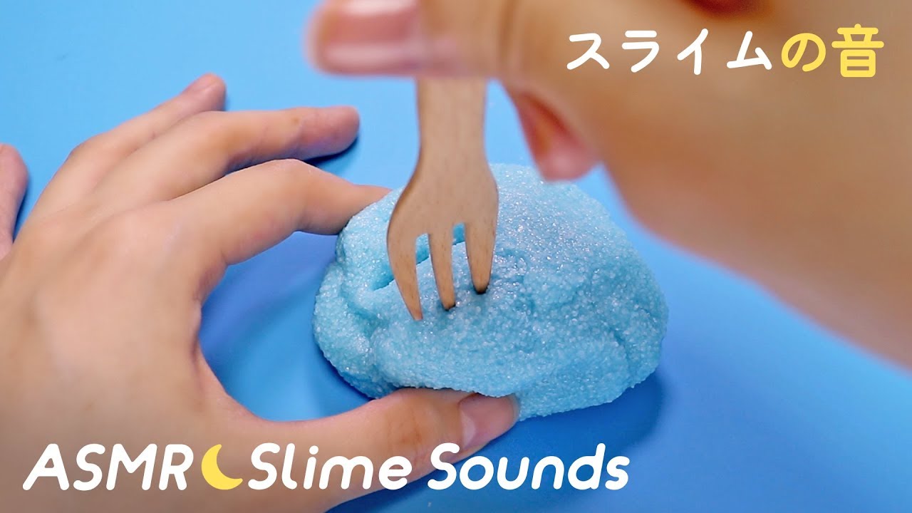 [Japanese ASMR] Satisfying Slime Sounds 🌈 スライムの音