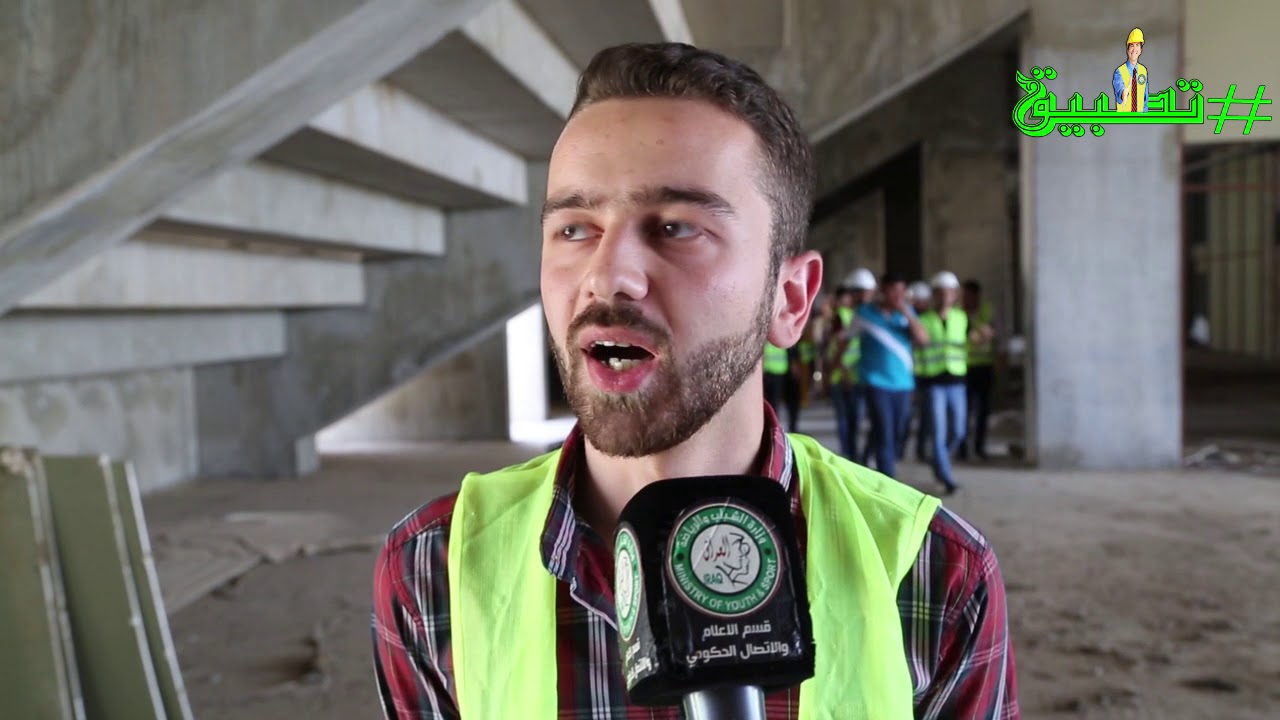 #مشروع_تطبيق التدريب الصيفي لطلاب قسم هندسة بناء وانشآءات 9 7 2018