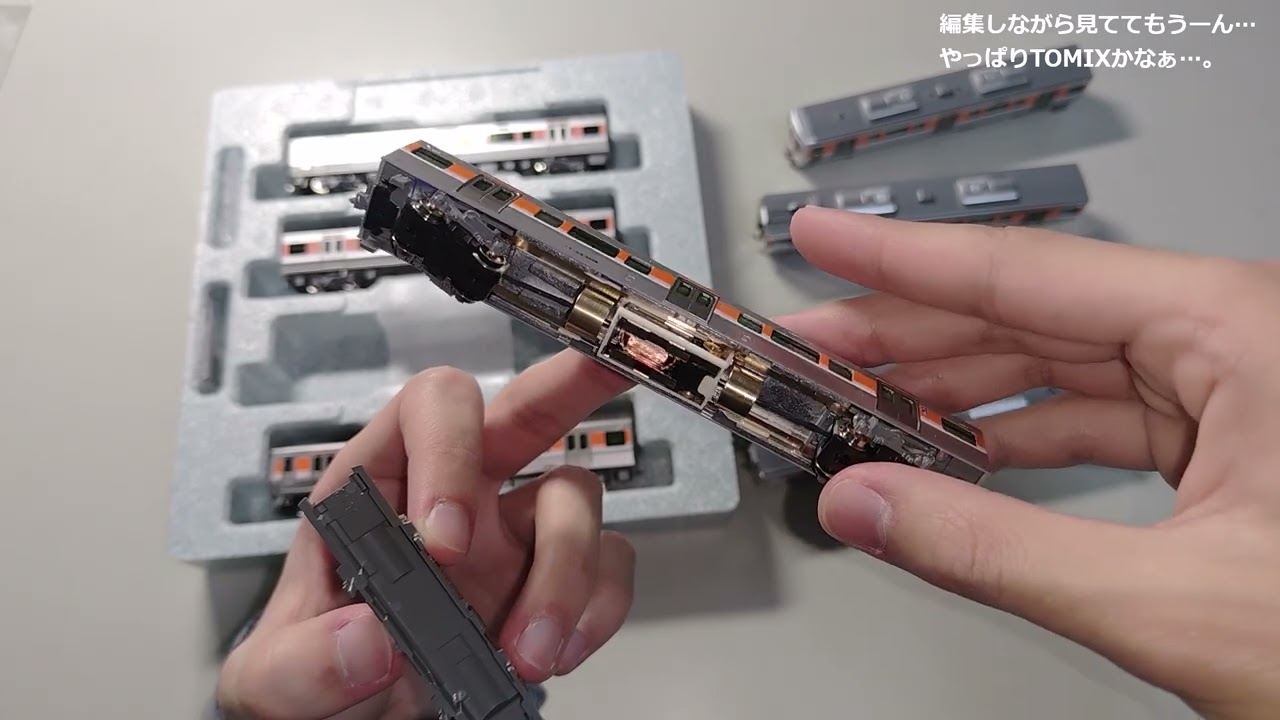 [雑談]KATO 10-2065 315系3000番台 4両セットをTOMIX製品と比較しながら見ていく