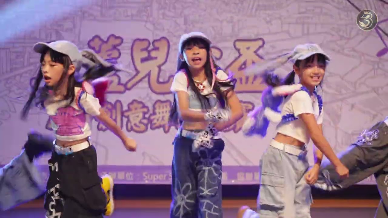 17.PinkyLuv(Close-up Ver.)｜2025三蘆兒少盃｜KPop精準模仿組